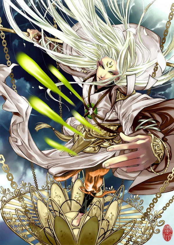 Bankai Stage 2 Bleach Fan Fiction Wiki FANDOM powered by Wikia