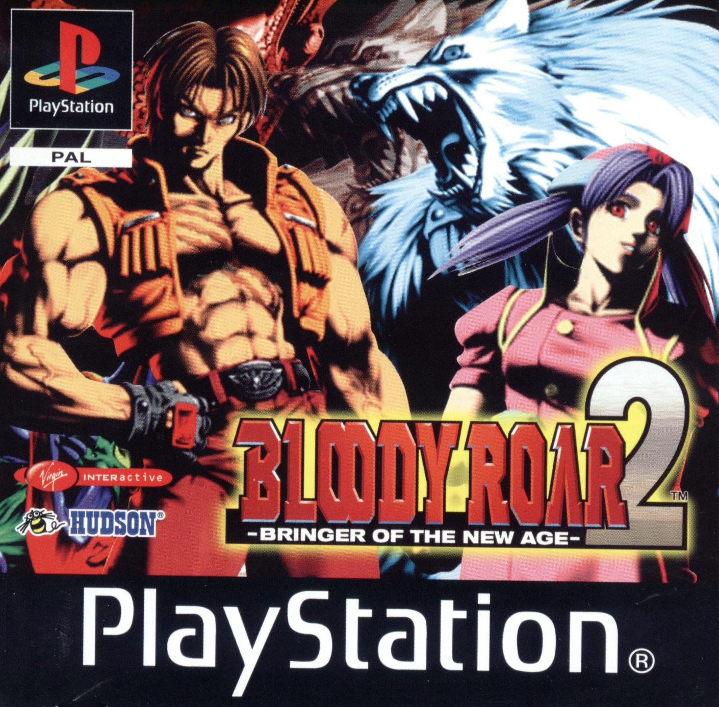 ps1 ps1