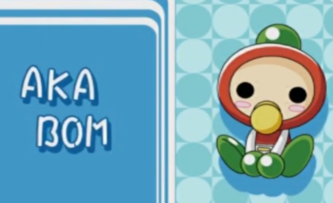 Red Bomberman | Bomberman Wiki | FANDOM powered by Wikia