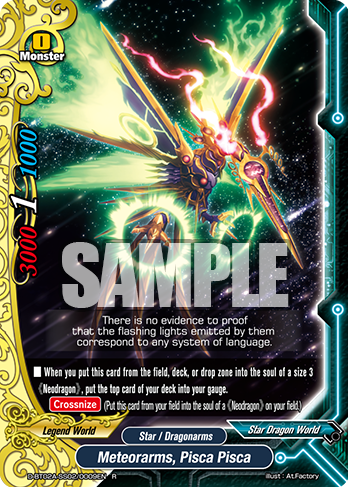 Image result for buddyfight pisca pisca