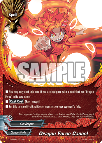 future card buddyfight dragon force