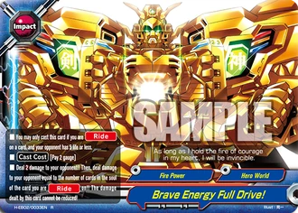 H-EB02-0033EN (Sample)