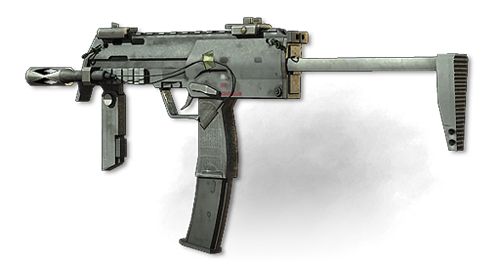 MP7_menu_icon_MW3.png