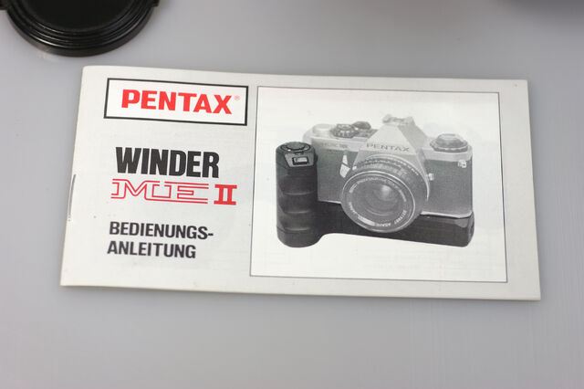 File:Pentax ME 08 DxO.jpg