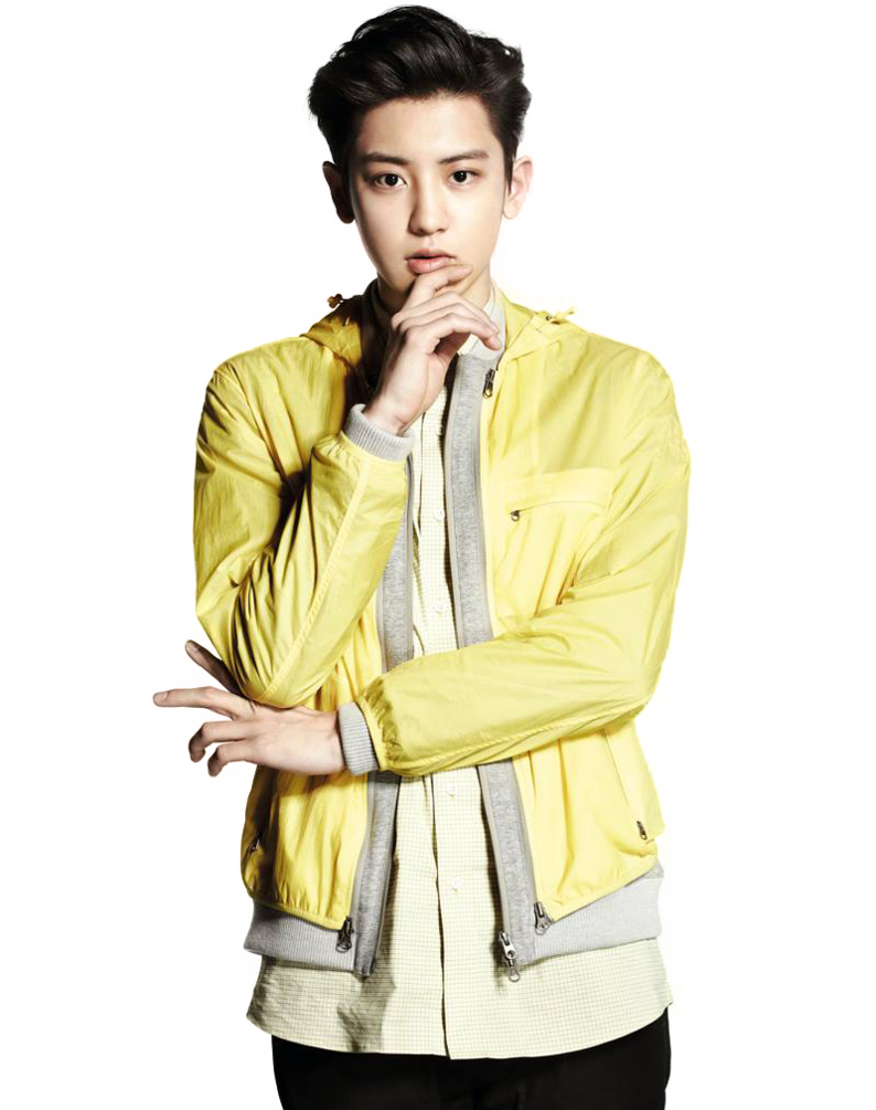 Chanyeol University