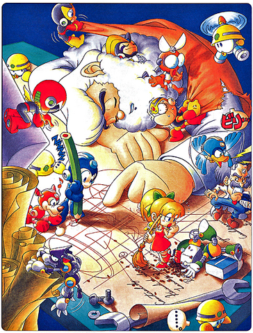 File:MM2PowerFightersArt.png