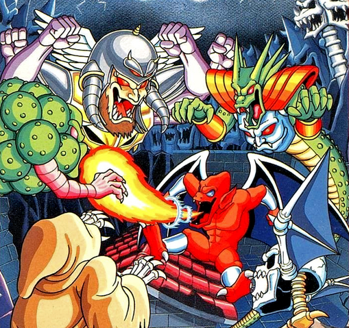 File:GQIIJapanArt.png
