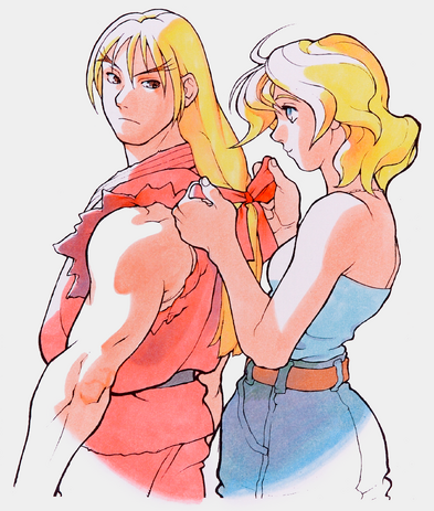 File:SFAKen&Eliza.png