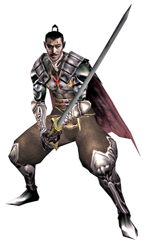 File:OniBWNobunaga.png