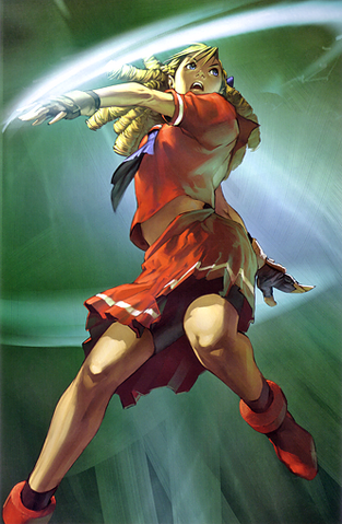 File:KarinPowerFoil.png