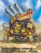 card gallery explosive sarcoblaze cardfight card gallery explosive sarcoblaze cardfight