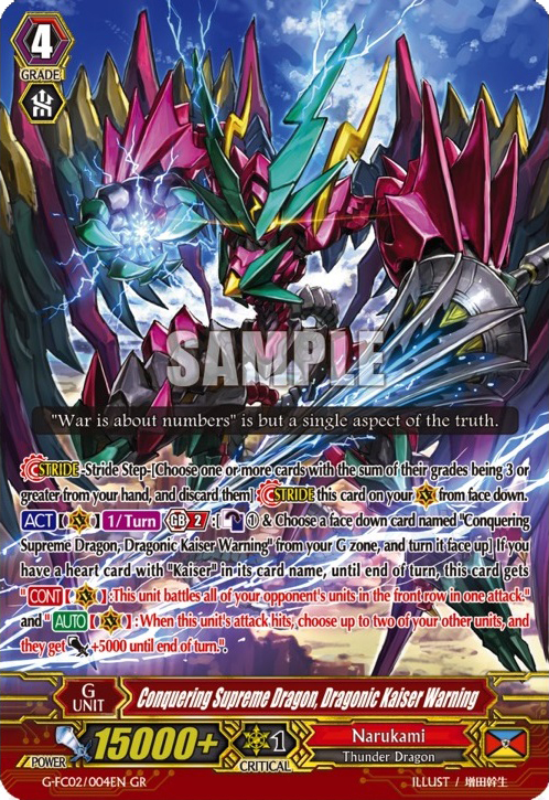 cardfight vanguard pale moon grade 4 cardfight vanguard pale moon grade 4