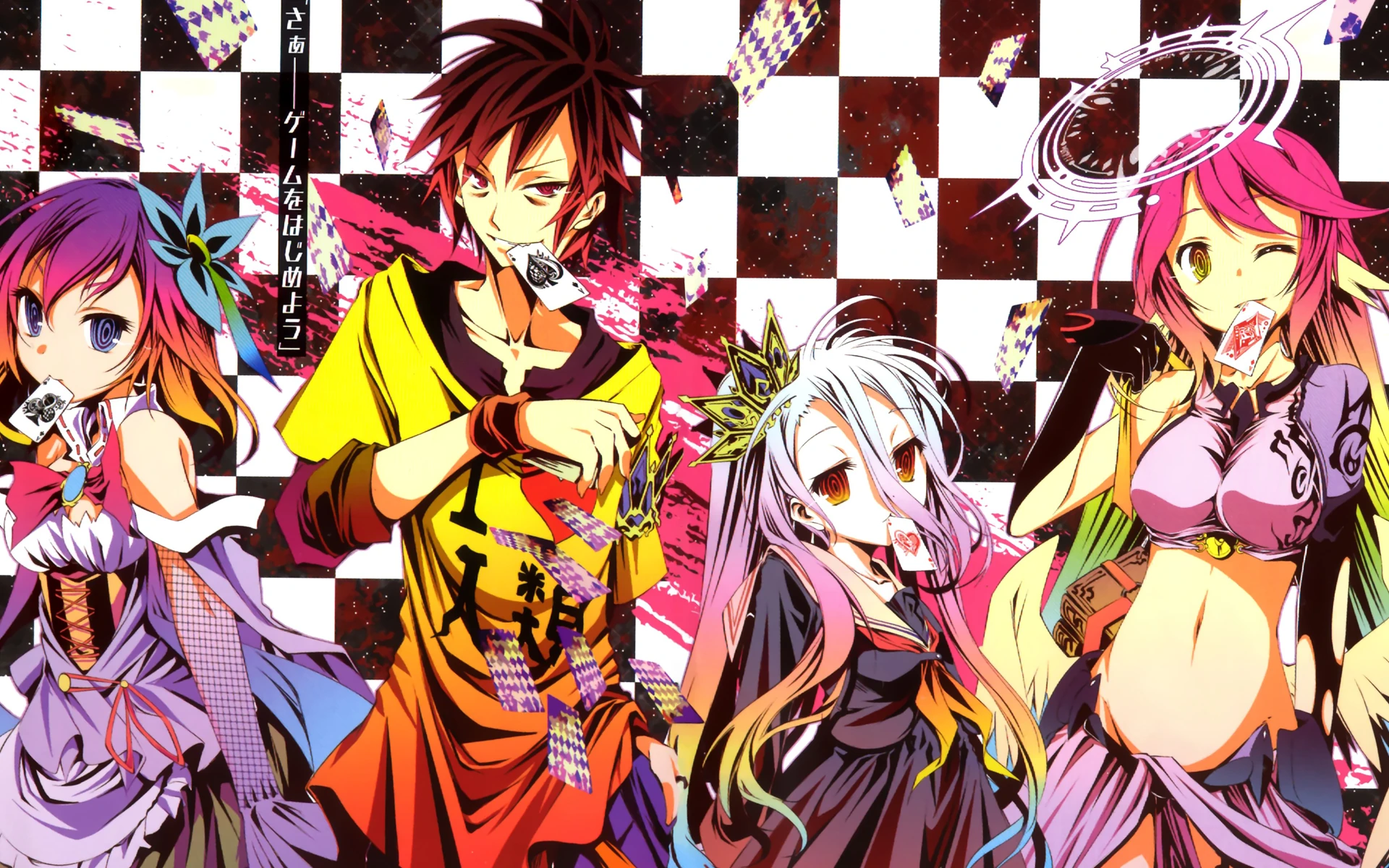 No Game No Life Jibril X Sora