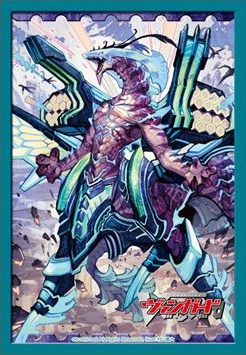 tech booster pale moon vanguard