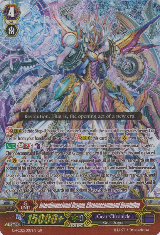 Interdimensional Dragon, Chronoscommand Revolution | Cardfight