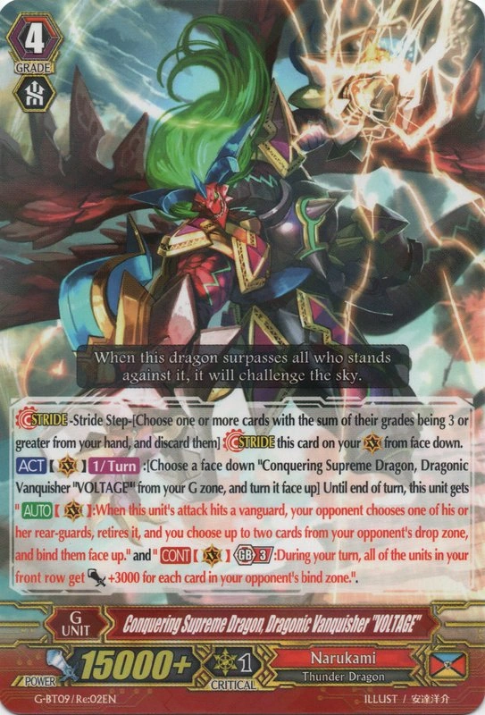G-BT09-Re02EN.png