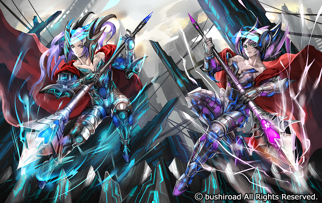 tech booster pale moon vanguard