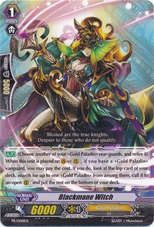 pale moon stride deck pale moon stride deck