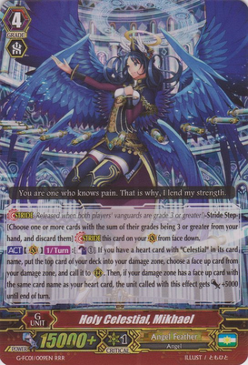 Cardfight!! Vanguard Archetype of the Day #3 273?cb=20150610095814