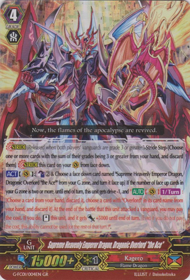 G-FC01-004EN-GR