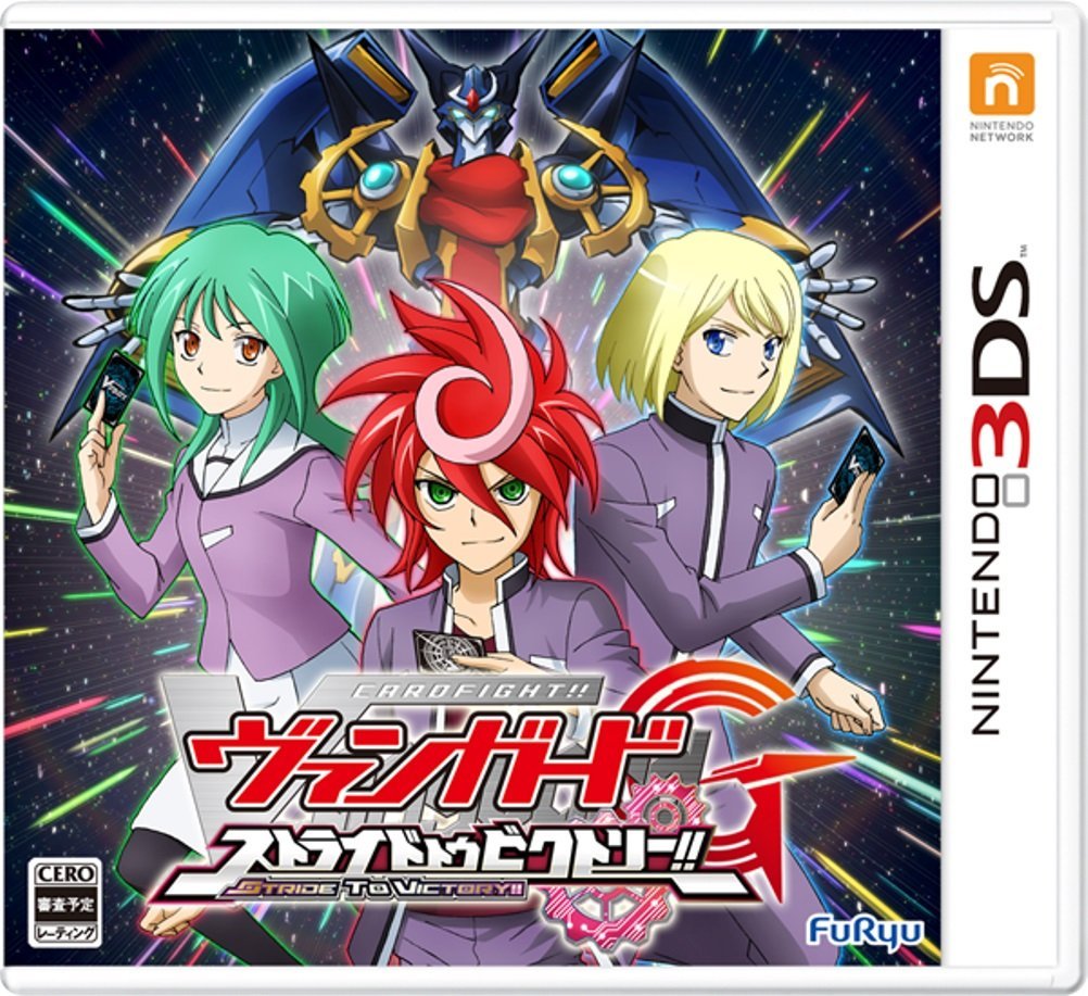 Cardfight Vanguard 3ds Game English Download