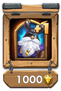 Framed.png Card Entry Trial (31 KB) Trial Entry Card framed