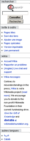 File:Sidebarsample-1.png