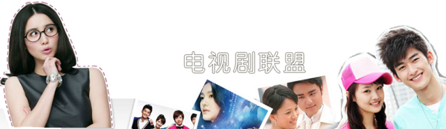 File:Zhtvbanner4.png