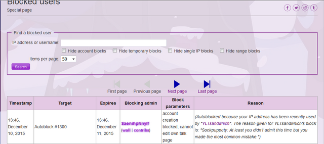 File:HTF.png