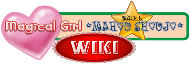 File:Magical girl logo.png