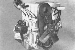 Vega 2300 engine R&T Aug 1970