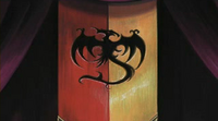 Guardia Crest