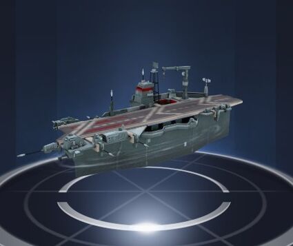 Carrier (CivBE) | Civilization Wiki | Fandom powered by Wikia