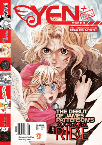 File:Yen Plus Magazine 1.gif