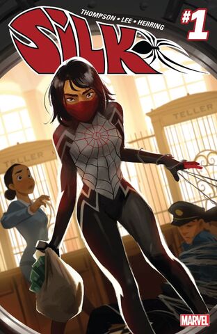 File:Silk 2 1.jpg