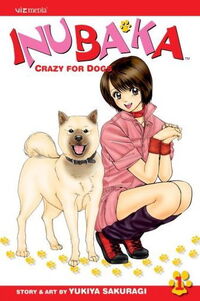 Inubaka 1