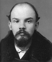 Vladimirlenin.png