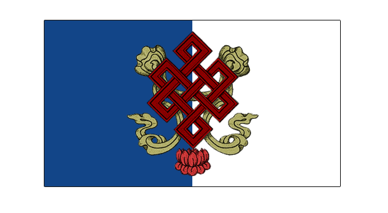 Bandeira