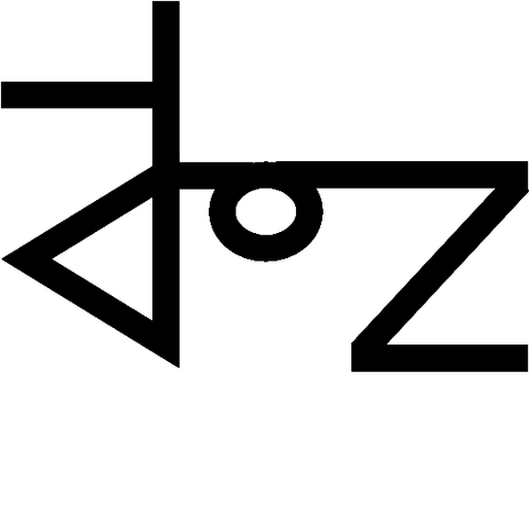 File:Bou.png