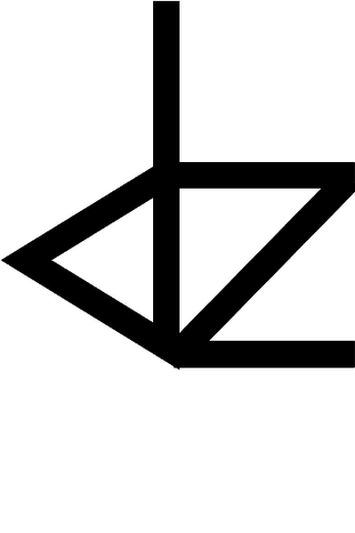 File:Pu.png