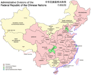 China provincial level administrative divisions