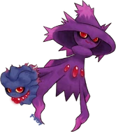 Misdreavus e Mismagius-0.png