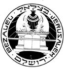 Bezalel11.jpg