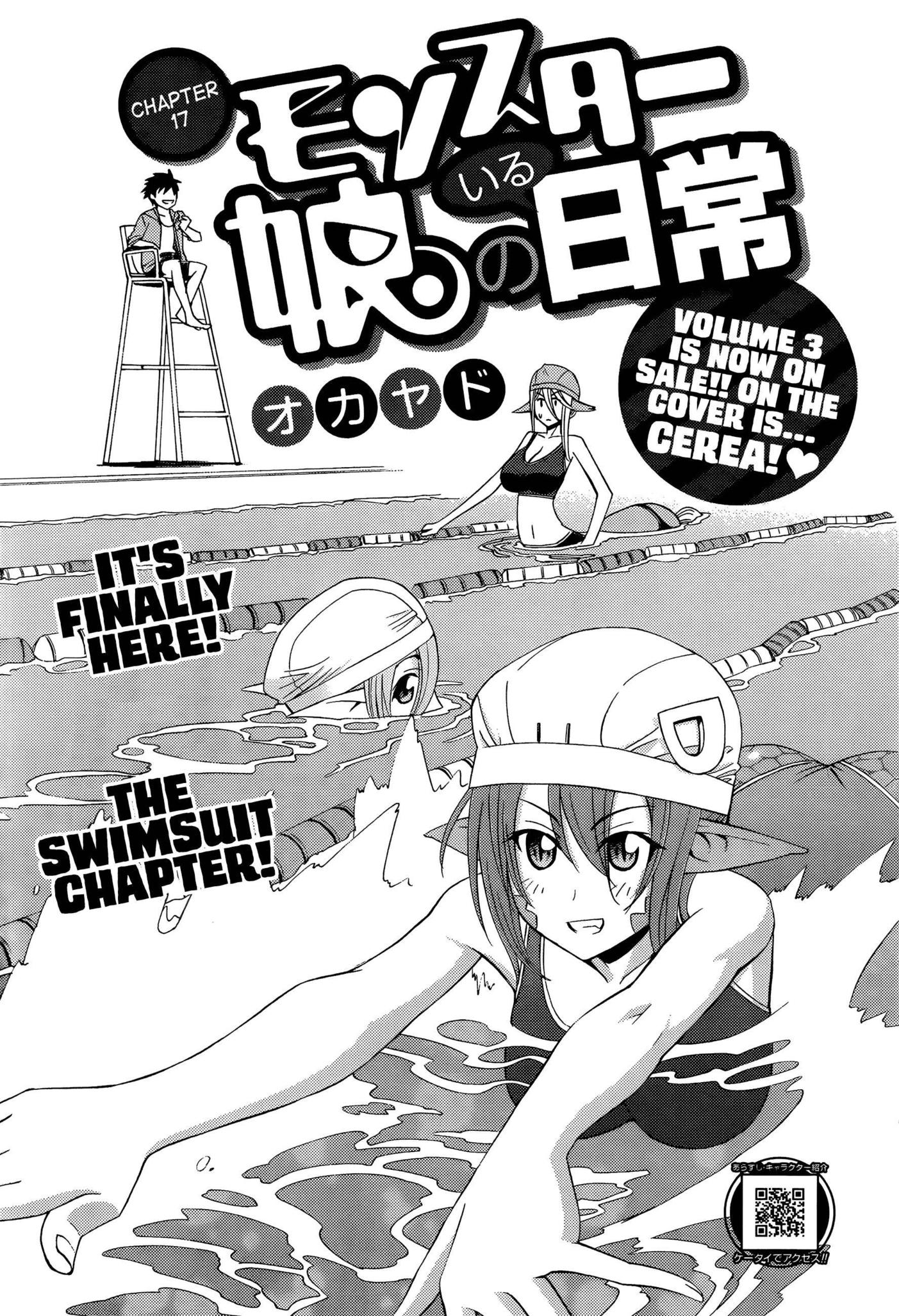 Chapter 17 | Daily Life With A Monster Girl Wiki | FANDOM powered by Wikia