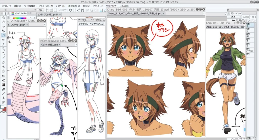 Polt/Gallery | Daily Life With A Monster Girl Wiki | Fandom powered by