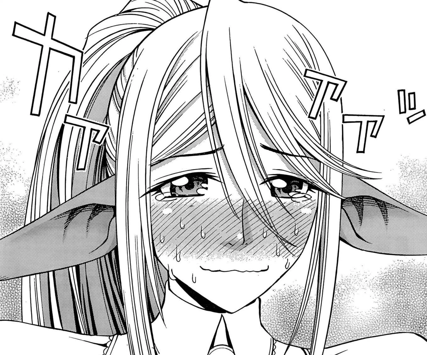 Forum Image: http://vignette1.wikia.nocookie.net/dailylifewithamonstergirl/images/b/b2/Cute_Cera.jpg/revision/latest?cb=20130405021243