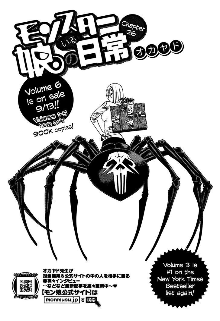 You know what the right answer is. Best Girl Know Your Meme