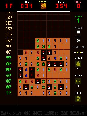 MineTowerInterface