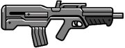 Kampfgewehr-HUD-Symbol.png