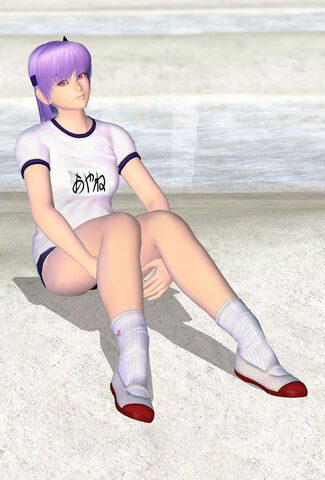 File:DOA2UG133.jpg
